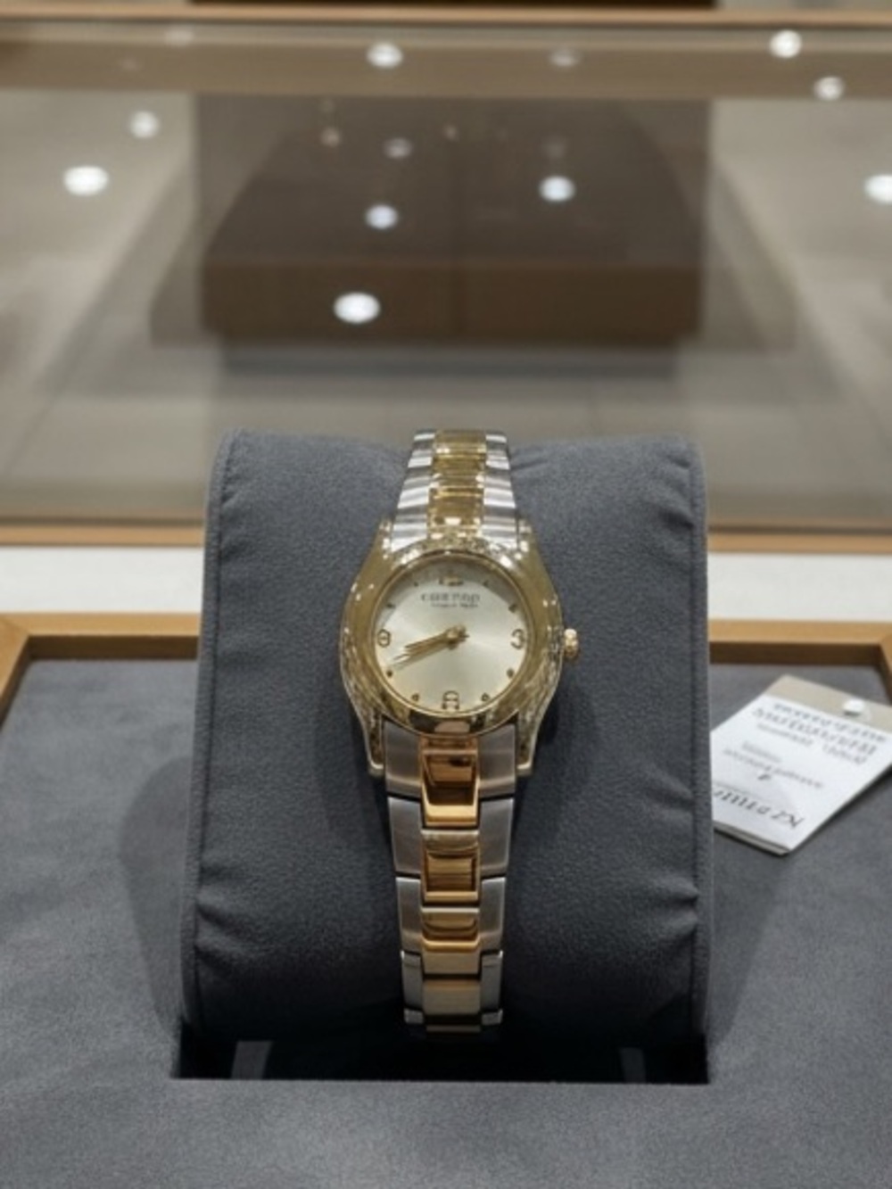 NWOT Kenneth Cole Reaction Two-Tone Gold and Silver Women's Watch